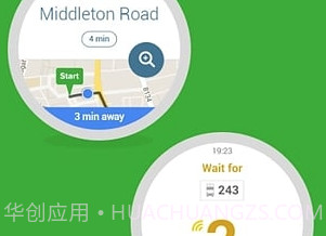 CitymapperV6.11截图