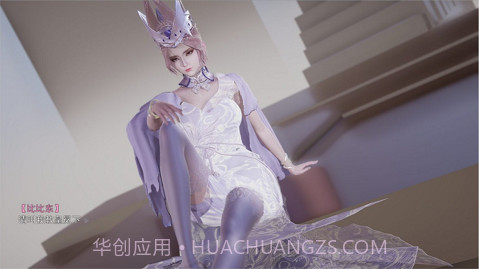 斗罗大陆比比东篇v1.17截图