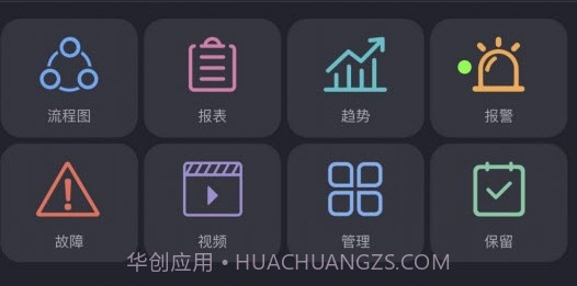 方寸工厂v1.0.0.21截图