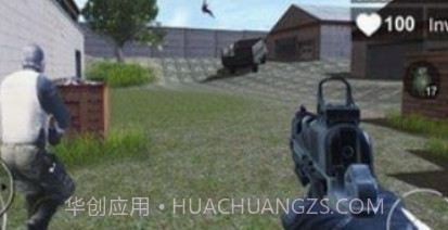 突击队现代使命v0.0.20截图