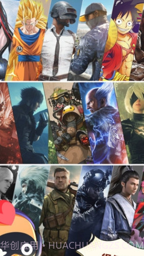 菜机本地最新版5.20.4截图