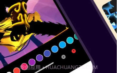 火柴棍壁纸v1.14截图