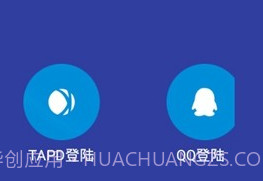 QNET安卓最新版V8.9.13截图