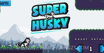 超级哈士奇v6鐎瑰宕渧1.18截图