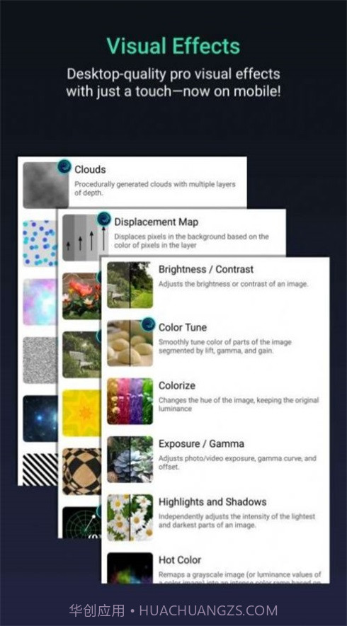 alight motion剪辑软件2.3.13截图