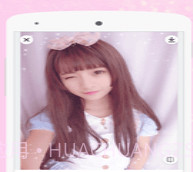 朦胧滤镜相机v2.1.17截图