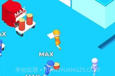 披萨屋v0.15截图