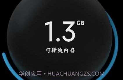 小米平板管家最新版v8.2.1-230729.0.11截图