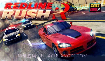 火线冲刺金币无限版(RedlineRush)V1.2.3 for android最新版V1.2.15截图