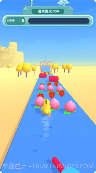 奶龙冲冲冲1.21截图