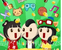 主播养成记v1.18截图