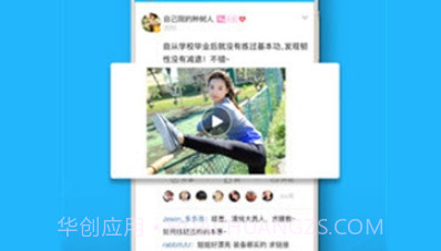 云宿州v4鐎瑰宕渧1.15截图