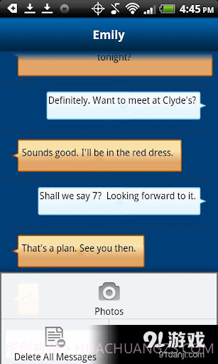 WhosHere3.4.23截图