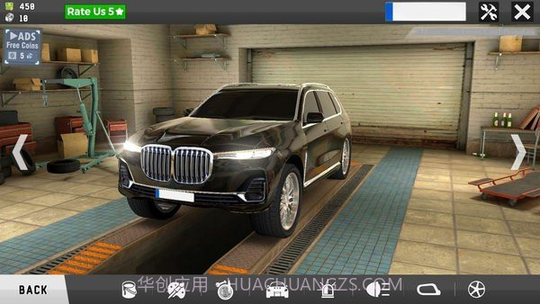 宝马X7模拟器V1.4.16截图