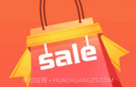 嗨拍国际v1.0.18截图