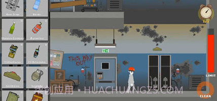 游乐场沙盒恐怖v1.5.13截图