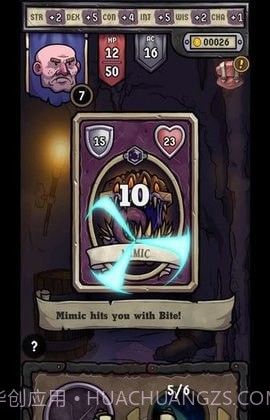 behoarderv1.0.18截图