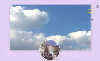 小精灵美化计算器版v2.14截图