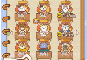 猫咪作家 无限小鱼干版v1.2.13截图