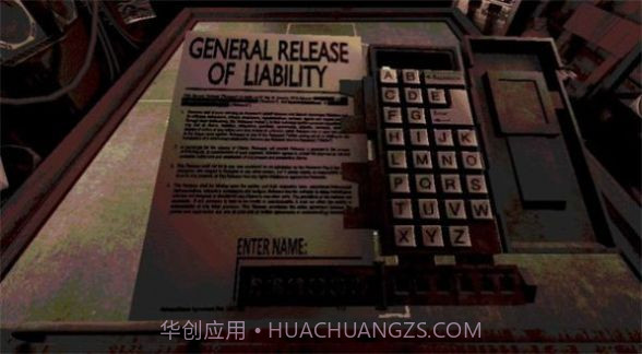 恶魔赌命v1.21截图