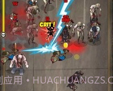 战术小队v5.2.4.16截图