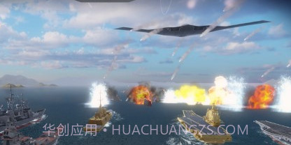 口袋战舰v1.2.13截图