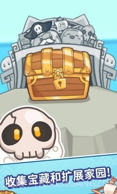 小小果冻怪2713截图