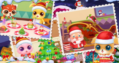 宠物圣诞夜v1.24截图