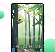 小米白噪音v2.2.15截图