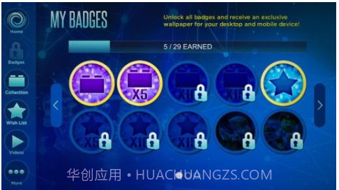 乐高次元V8.1.11.13截图