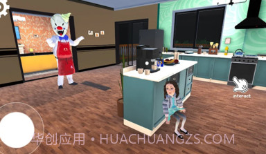 可怕的冰淇淋人v0.18截图