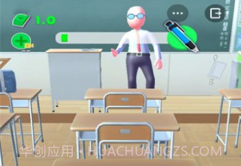 爆笑恶搞模拟器v1.16截图