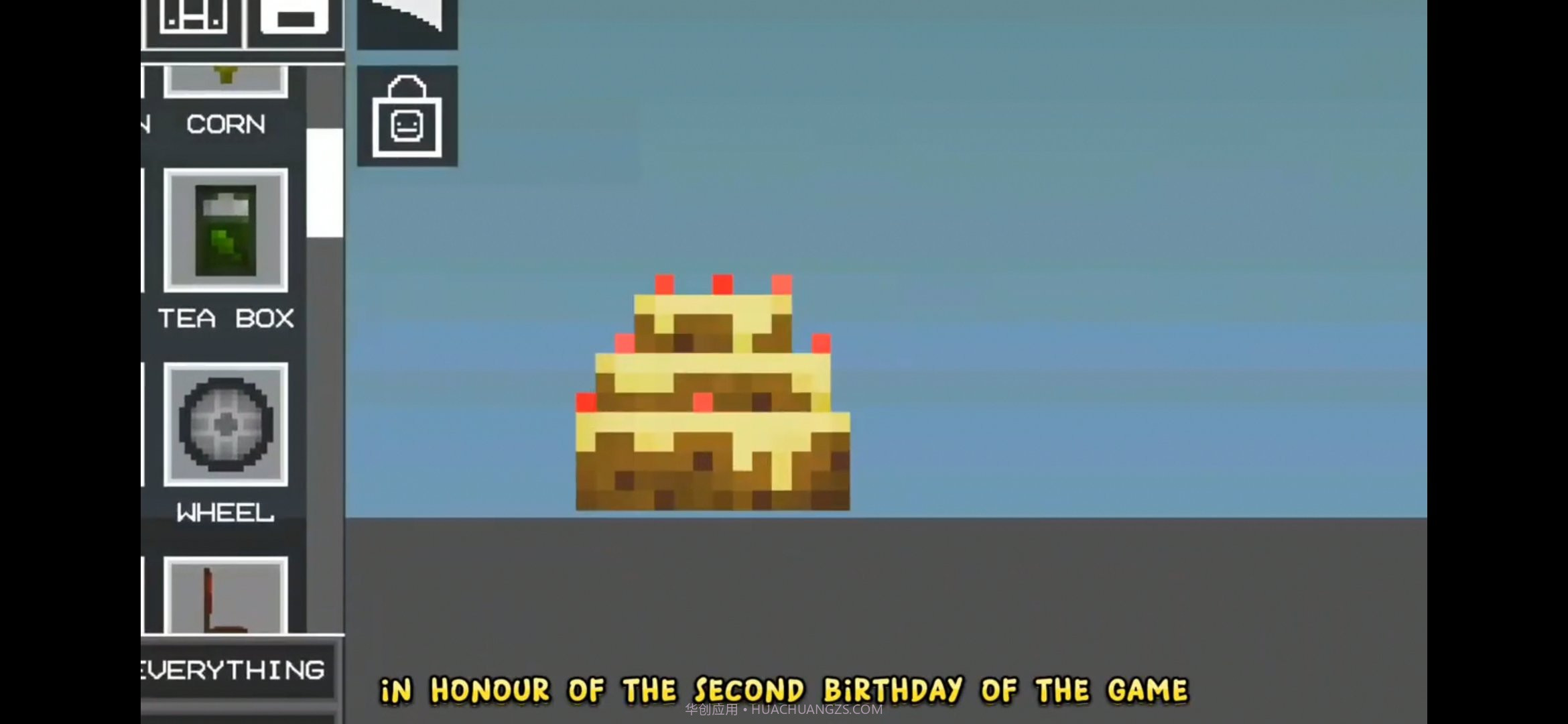 甜瓜游乐场18.0版本2023v9.3.10截图