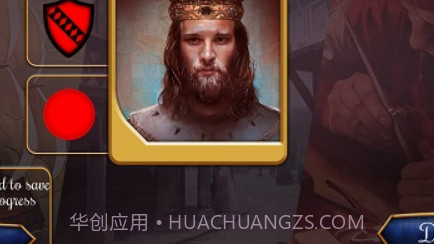 璀璨宝石v2.4.23截图