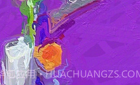 照片变手绘V9.20.13截图