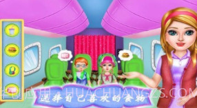 飞机模拟修理厂v1.19截图