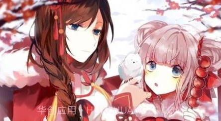 cheaperv2.1.16截图