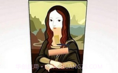 色彩融合v2.13截图