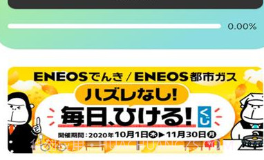 光影存图VIP免费版V2.6.12截图