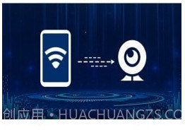 Bikecamv1.2.14截图