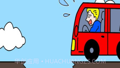 绘画英雄乱斗v0.0.19截图