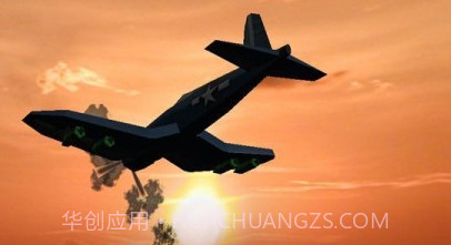 太平洋航空兵中文版v2.8.11截图