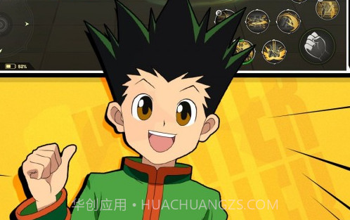 亡灵猎人最新版v1.2.12截图