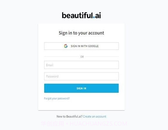 beautifulai免费v1.16截图