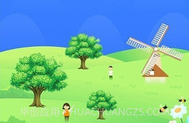 天气随手查v1.0.17截图