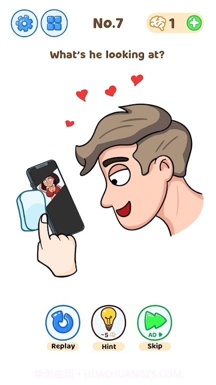 头脑恋爱1.0.23截图