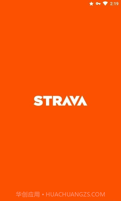 Strava跑步和骑行86.0.14截图