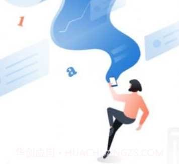 雷达多元研学v4.6.2.15截图