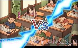 改作业模拟器v1.12截图