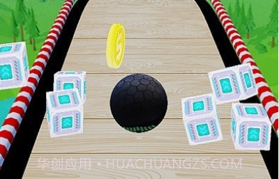 球球滚动赛道v1.17截图